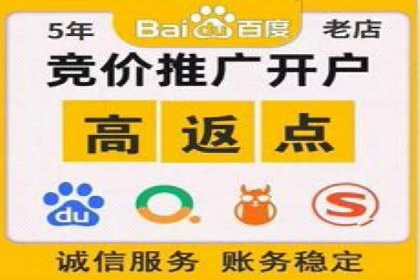 深度解析今日头条信息流广告的创意与执行——以某案例为例